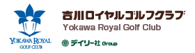 吉川ロイヤルゴルフクラブ