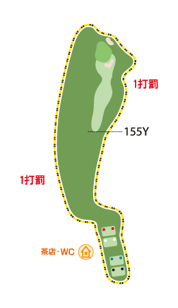 OUTコース HOLE 05 / Par 4