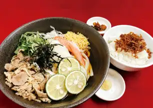 すだち香る下北牛肉うどん