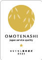 OMOTENASHI～japan service quality～